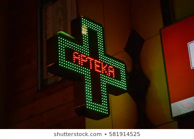 Sprawna deratyzacja oraz dezynsekcja – pomoc profesjonalistów i słusznej chemii